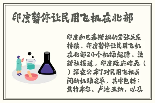 免费看美女被靠的网站