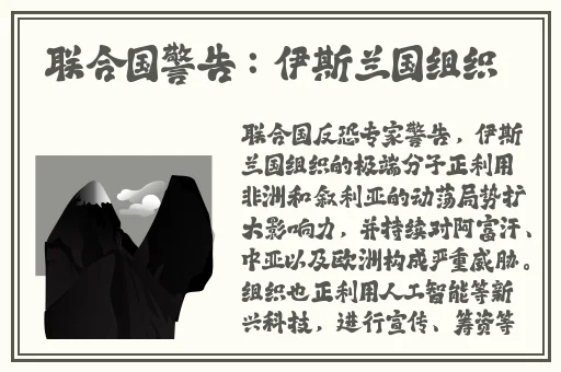 嘟嘟成人网