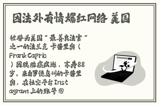 蜜芽忘忧草YW成长人研究室