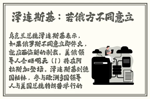 精产国品一二三产品麻豆