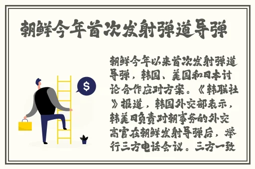 晚上睡不着偷偷看B站晚上睡不着